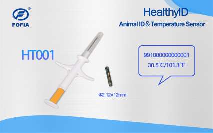 HT001植入式溫度電子標簽