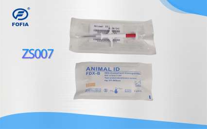 ZS007動物電子標簽注射器